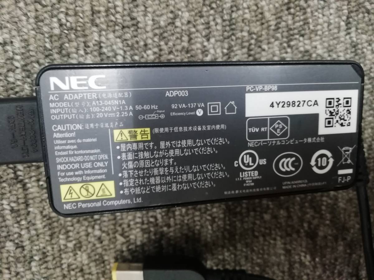 Nec 純正 2pin仕様 Acアダプタ Adp003 A13 045n1a Pc Vp Bp98 v 2 25a Acアダプター Nec 売買されたオークション情報 Yahooの商品情報をアーカイブ公開 オークファン Aucfan Com