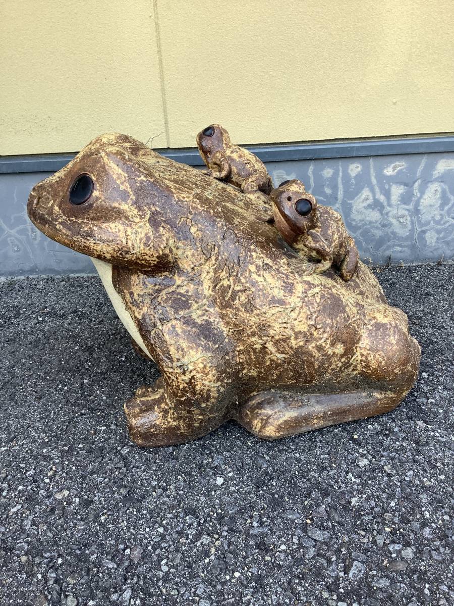 最大80 オフ Qe3818 陶器 親子カエル Www Lacistitis Es