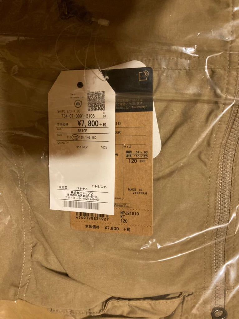 送料無料☆新品 未使用 タグ付き 正規品 THE NORTH FACE ノース 