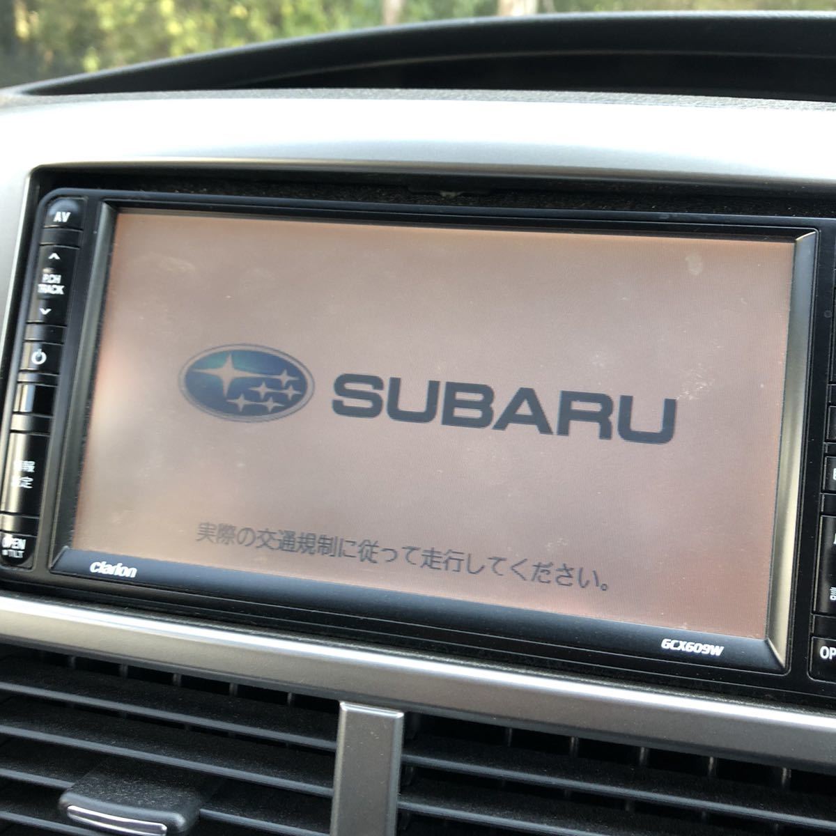 カーナビ CLARION H0011YC001 2009年｜車・バイク・自転車