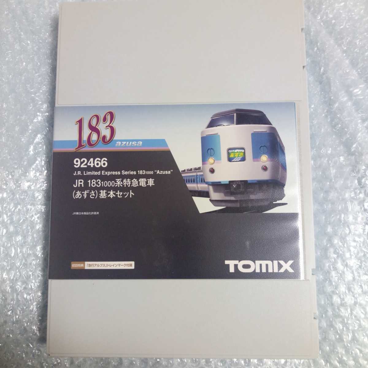 TOMIX 92466 183-1000系特急電車 あずさ 基本セット | TOMIX N