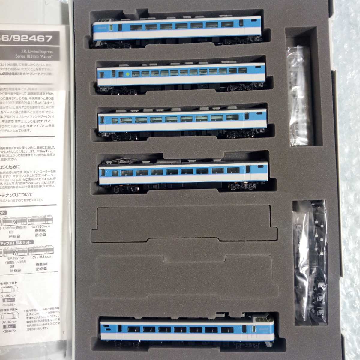 TOMIX 92466 183-1000系特急電車 あずさ 基本セット | TOMIX N