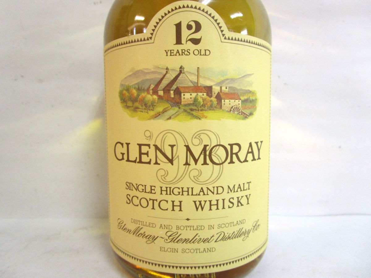 △未開栓/古酒 オールドボトル グレンマレイ シングルモルトウイスキー