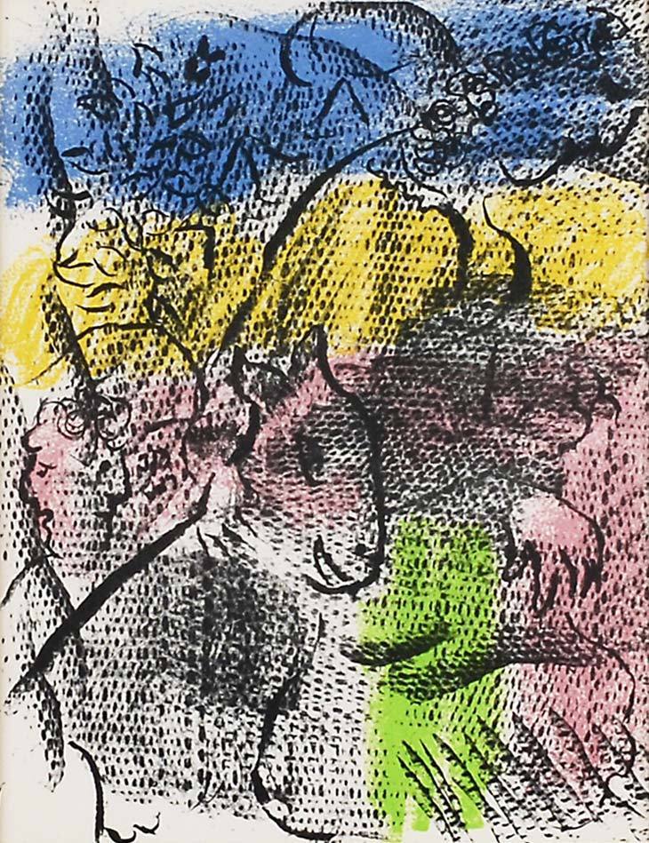 真作保証マルク・シャガール「太陽の曲芸師」リトグラフ 版画 絵画