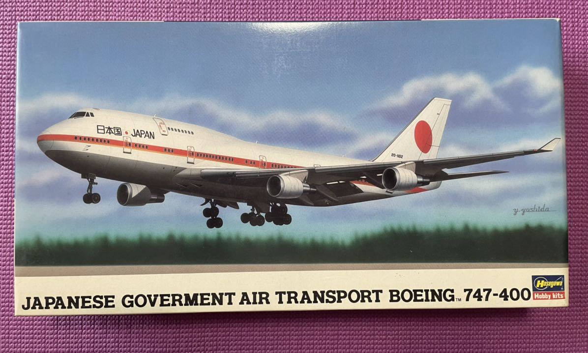 ハセガワ 1/200 日本政府専用機 ボーイング 747 ダッシュ 400(旅客機