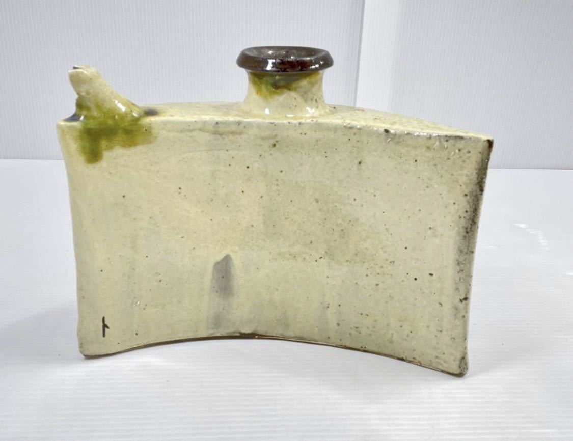 やちむん 壺屋焼 金城敏男 抱瓶 酒器 琉球陶器 双魚紋 古い壺屋焼