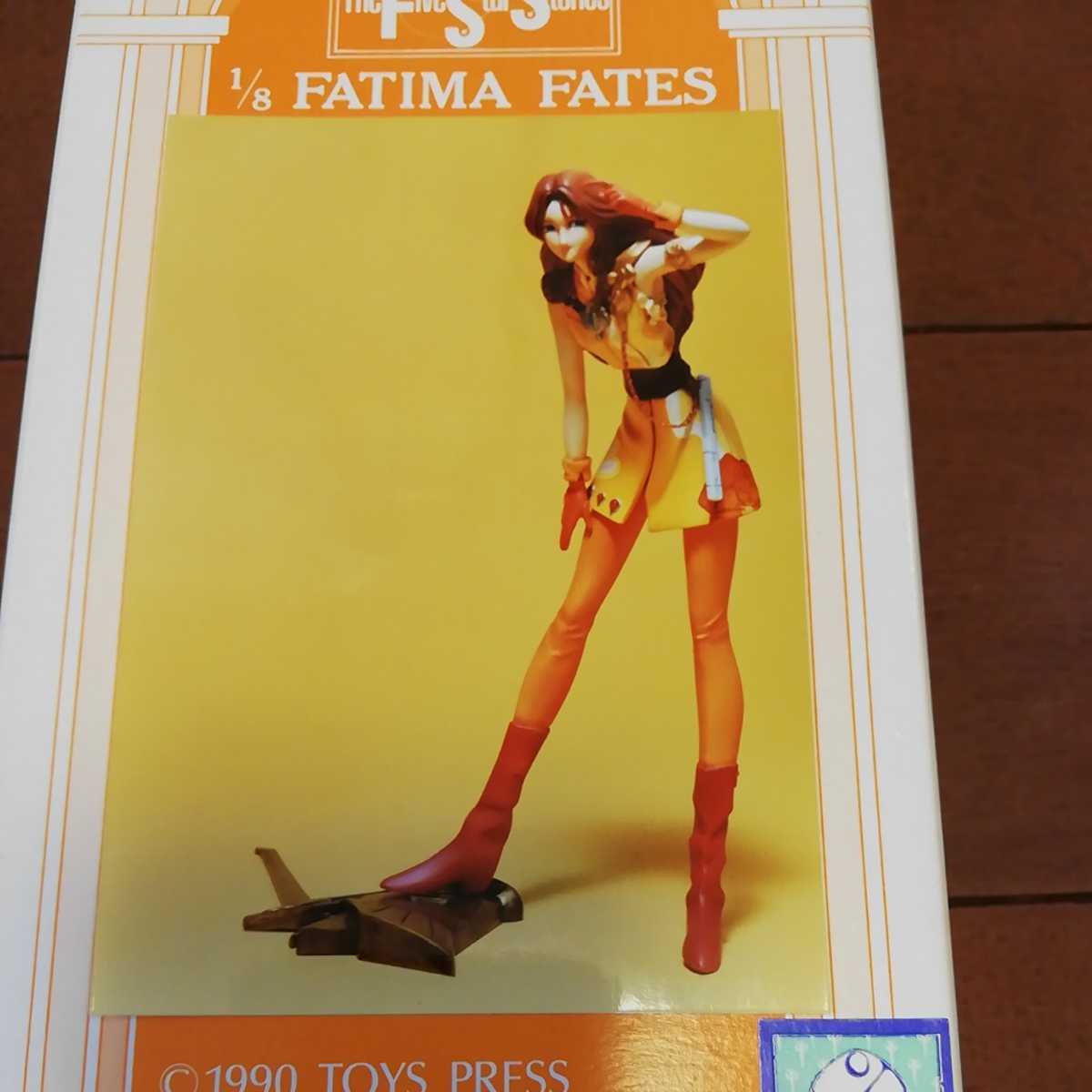 1/8 MIRAGE KNIGHT AISHA CODANTE Type2 〔The Five Star Stores