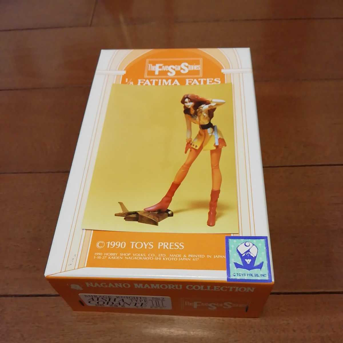 1/8 MIRAGE KNIGHT AISHA CODANTE Type2 〔The Five Star Stores
