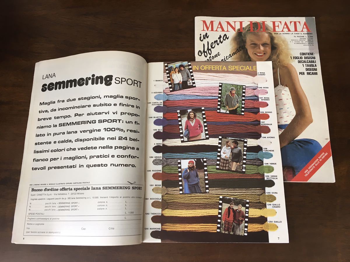 レトロ イタリア 手芸の雑誌 2冊セット 女性 洋服 編物 外国 洋書 広告 ファッション モデル レース オシャレ インテリア ビンテージ 印刷物 売買されたオークション情報 Yahooの商品情報をアーカイブ公開 オークファン Aucfan Com