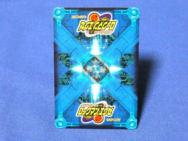 ロックマンエグゼ非売品カードトレカ シャドースタイル その他 売買されたオークション情報 Yahooの商品情報をアーカイブ公開 オークファン Aucfan Com