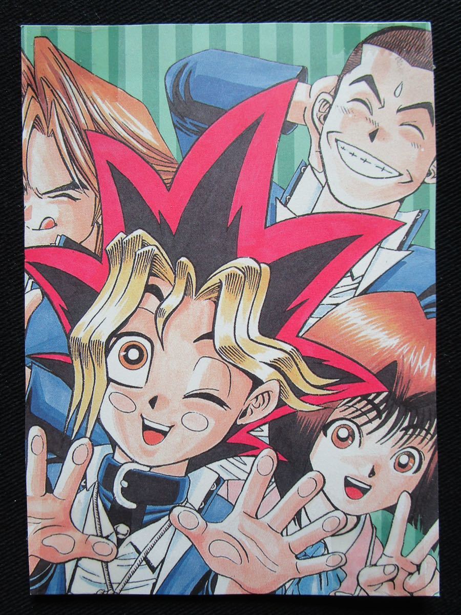 遊戯王 未開封 漆黒の豹戦士パンサーウォリアー Vジャンプ 三聖戦神降臨トライホーリーゴッドアドバント上巻付録 当時物