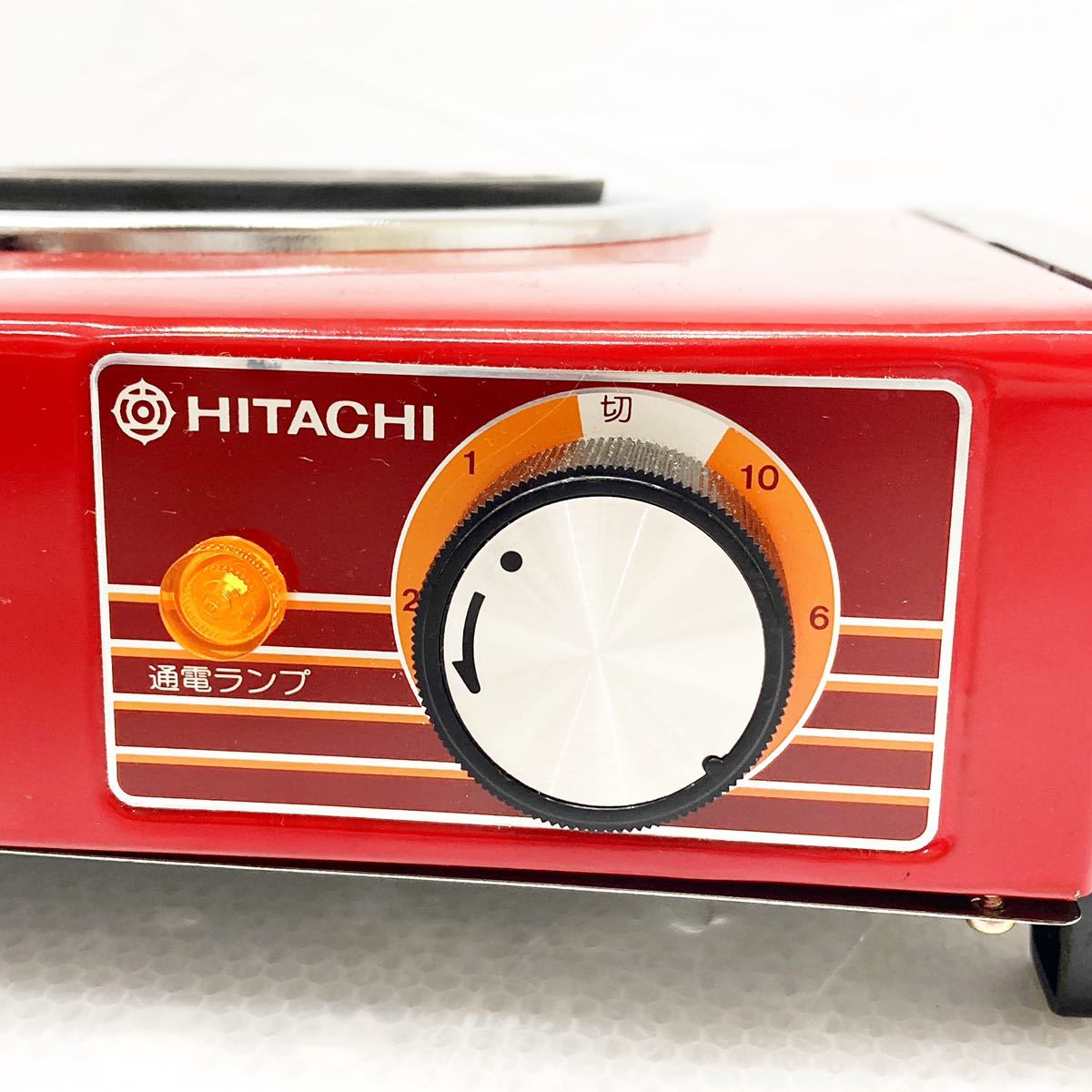 動作品 日立 電気こんろ クッキングヒーター HT-1300 昭和レトロ 家電 
