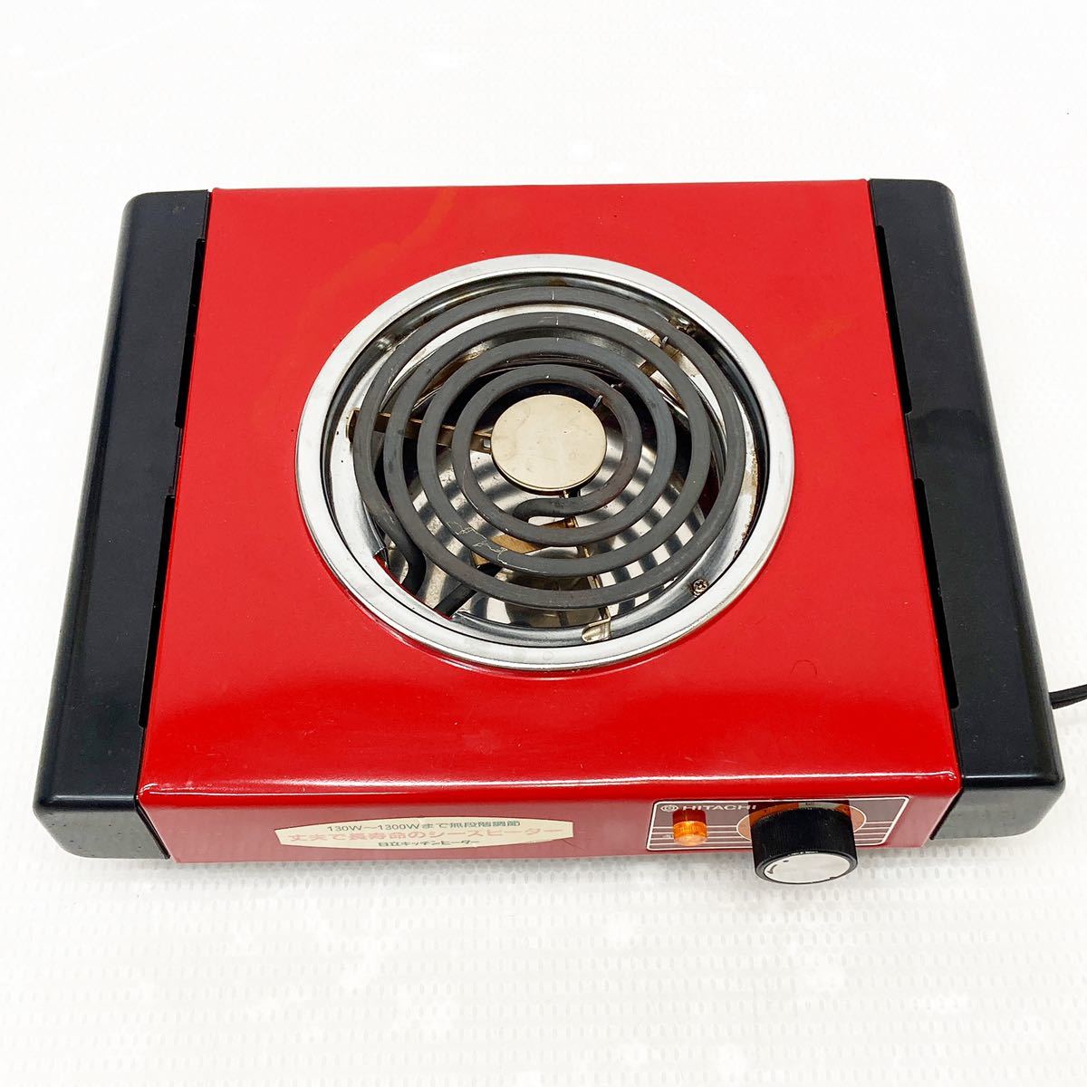☆希少品 レトロ 日立 電気コンロ HS-623 【公式通販】