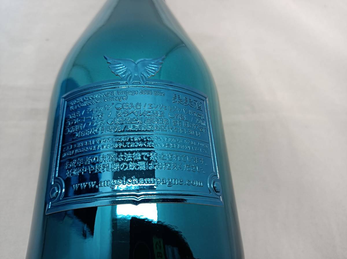 未開栓エンジェルヴィンテージシャンパンレッド 2005 AngelVintage C 