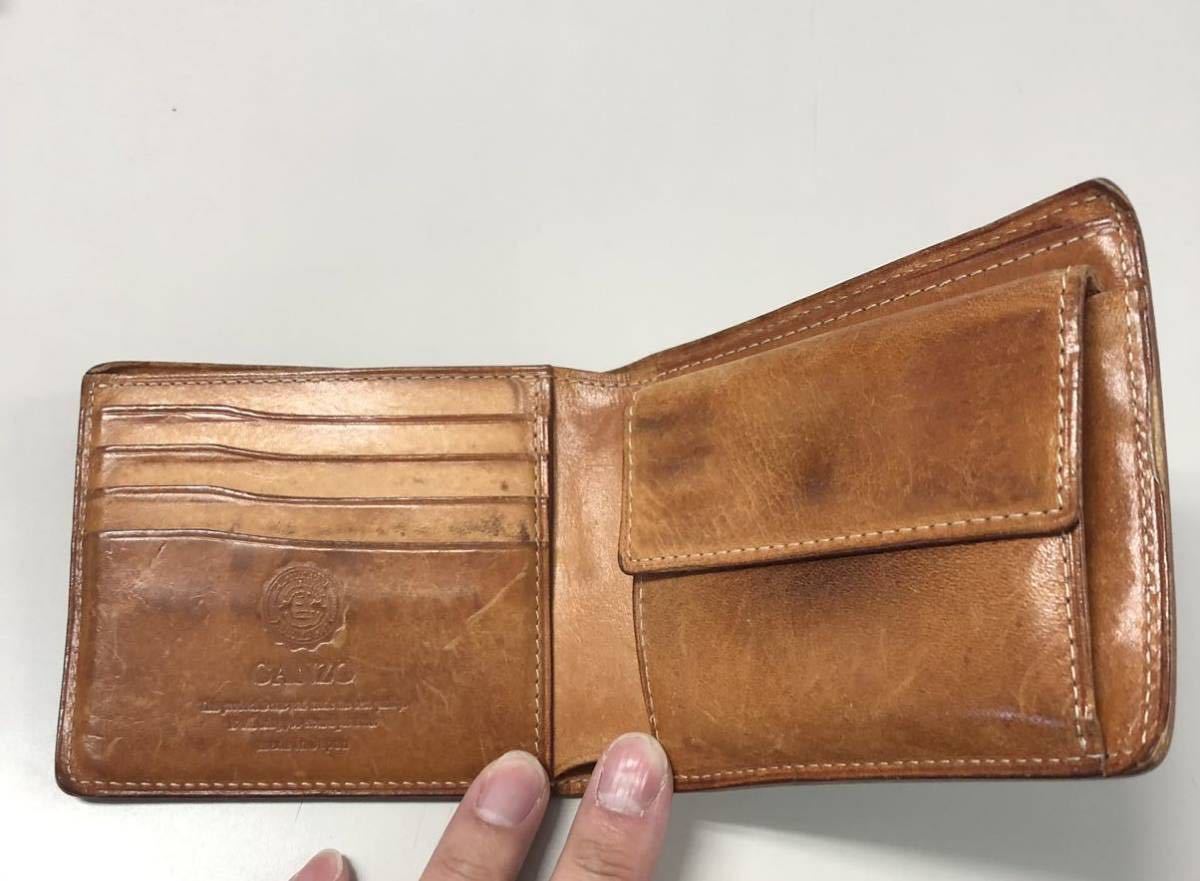 中古 GANZO 財布 マネークリップ ブライドル ガンゾ 小銭入れ レザー