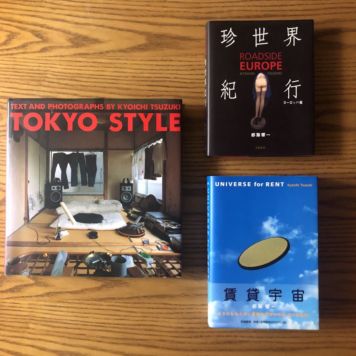 写真集熊本100年 出版社 熊本日日新聞社 刊行年 昭60 冊数 1冊 解説