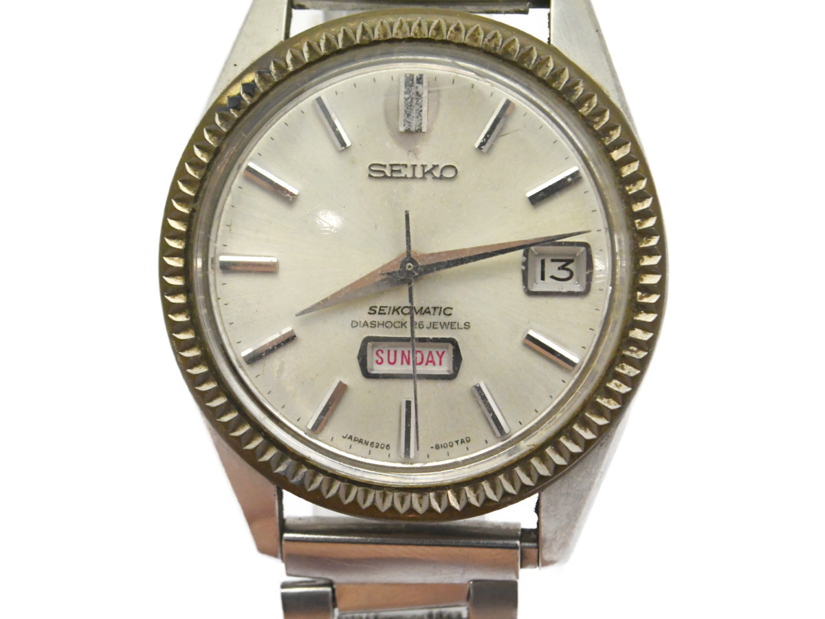 中古品] 稼働品【SEIKO】 セイコーSEIKO セイコー SEIKOMATIC セイコー 