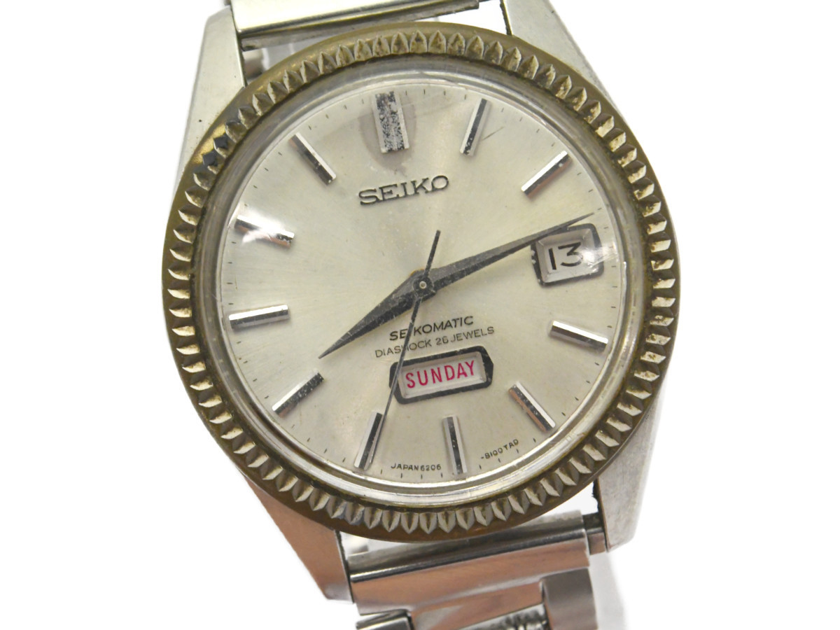 中古品] 稼働品【SEIKO】 セイコーSEIKO セイコー SEIKOMATIC セイコー 