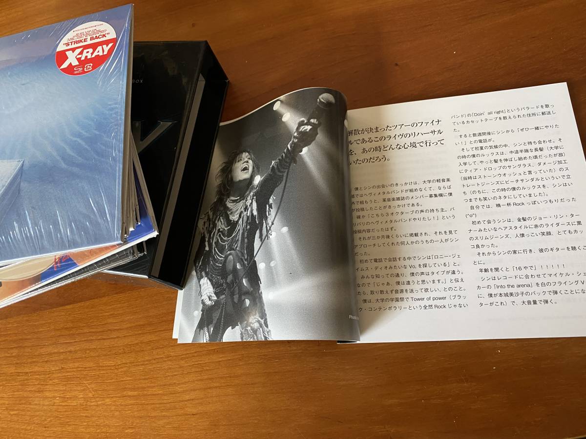 送料込】X-RAY 35th ANNIVERSARY COMPLETE BOX~完全制覇 送料込】X-RAY 35th ANNIVERSARY COMPLETE BOX~完全制覇