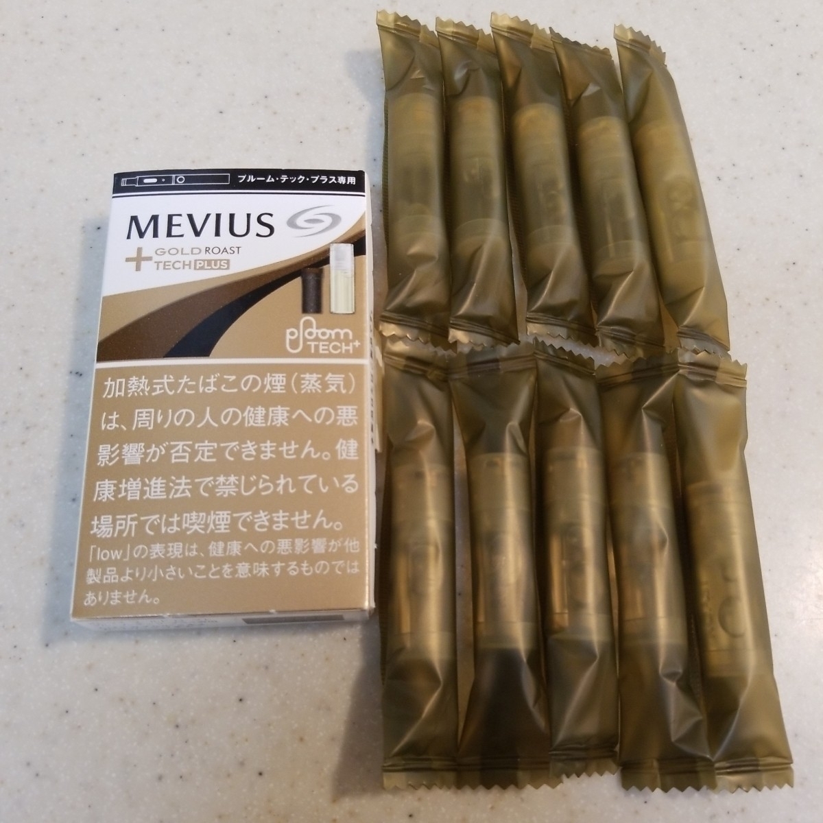 メビウス・ゴールド・ローストプルーム・テック・プラス 純正 