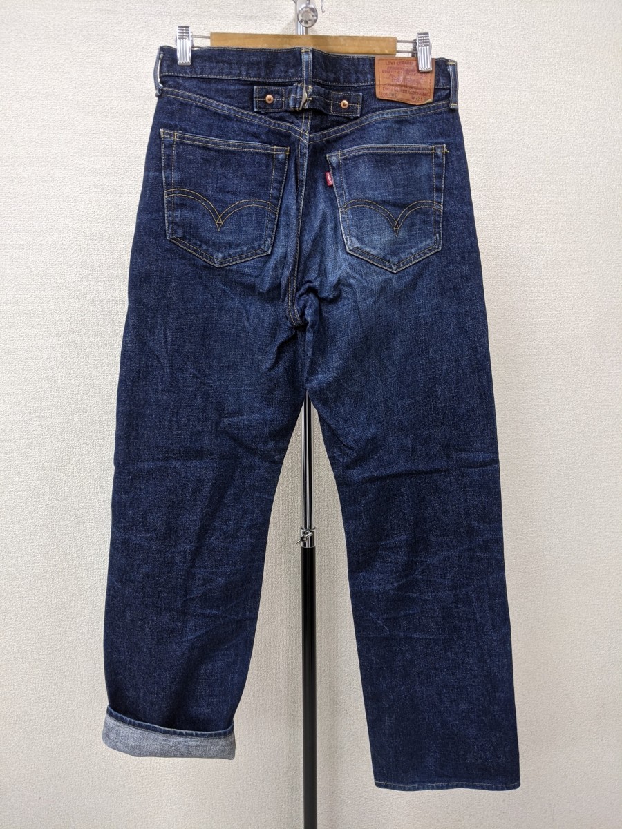 日本製 ヴィンテージ復刻 リーバイス 702 デニムパンツ ジーンズ 