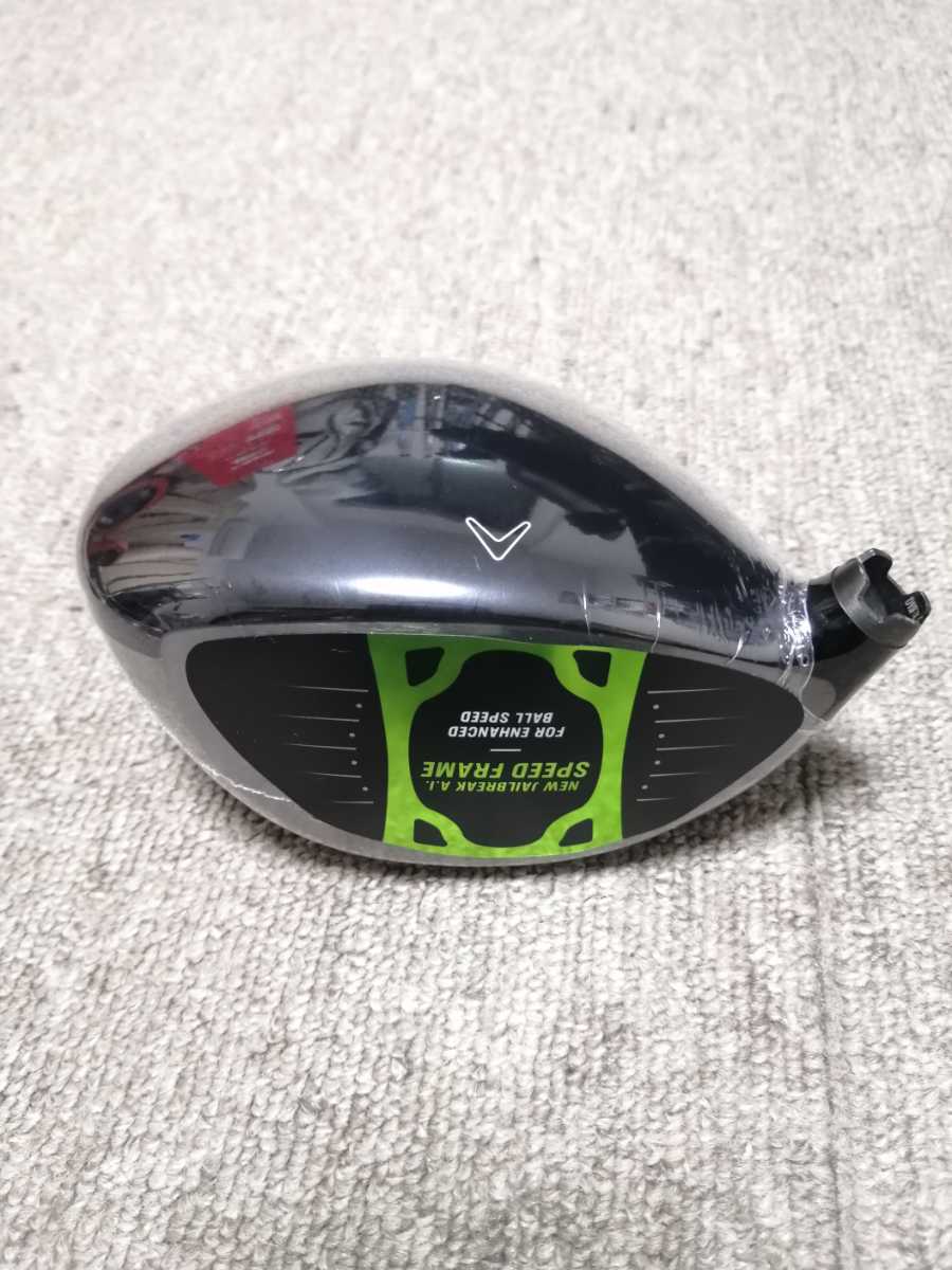 キャロウェイ EPIC エピック スピード 9.0° ドライバー ヘッドカバー