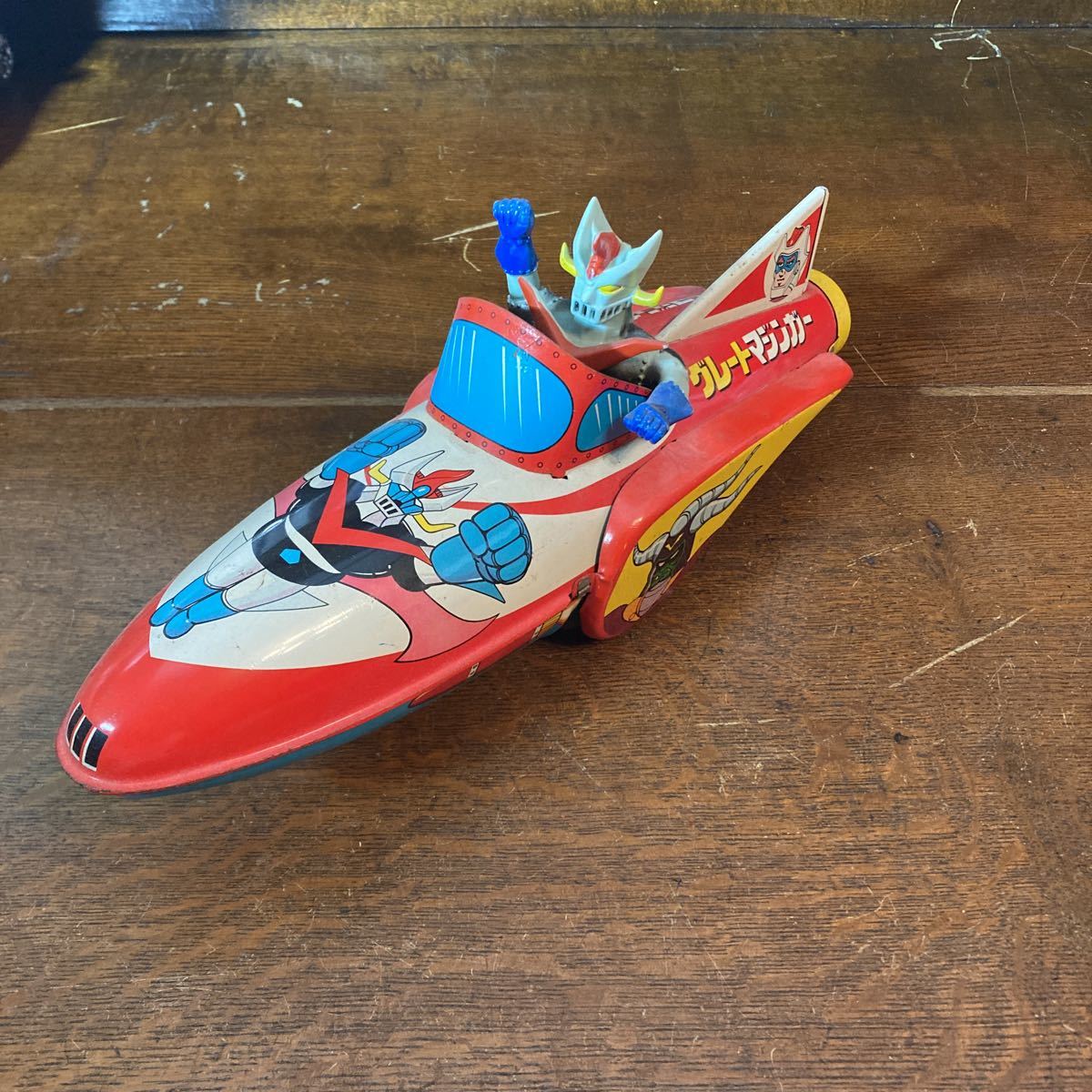 グレートマジンガー ロケット 車 ダイナミックプロ ブリキ デッド