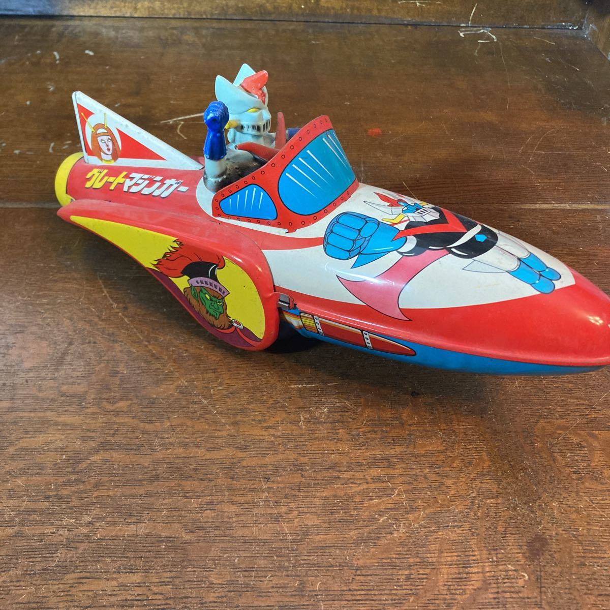 グレートマジンガー ロケット 車 ダイナミックプロ ブリキ デッド