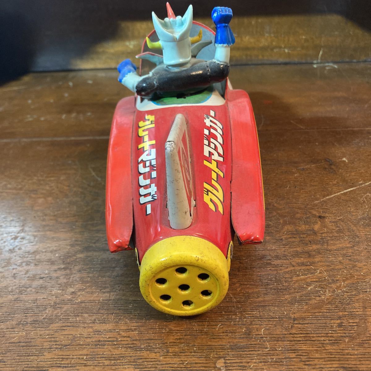 グレートマジンガー ロケット 車 ダイナミックプロ ブリキ デッド