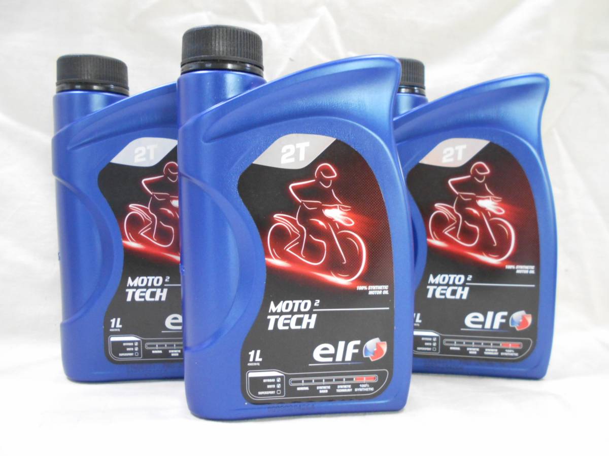 モーターマルチ 10W-30 SL⁄CF ENEOS エネオス 10W30 | エンジンオイル