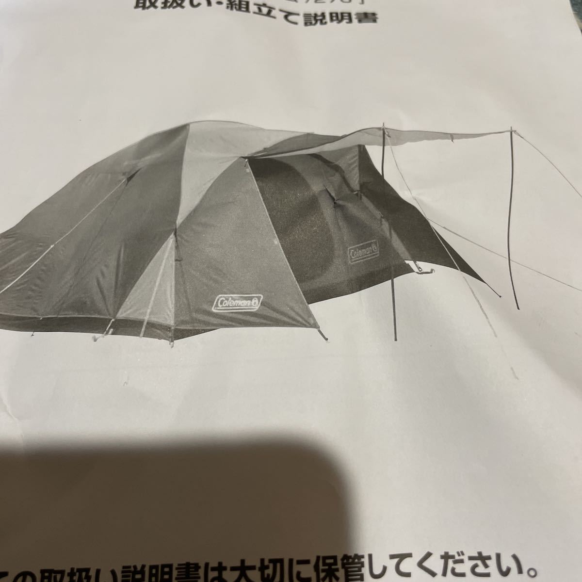 Coleman BC CROSS DOME/270キャンプテント Coleman テント 0 BCクロス
