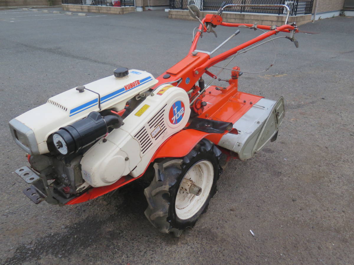 KUBOTA クボタ T702 耕うん機 管理機 ガソリンエンジンGS280‐TD 7馬力