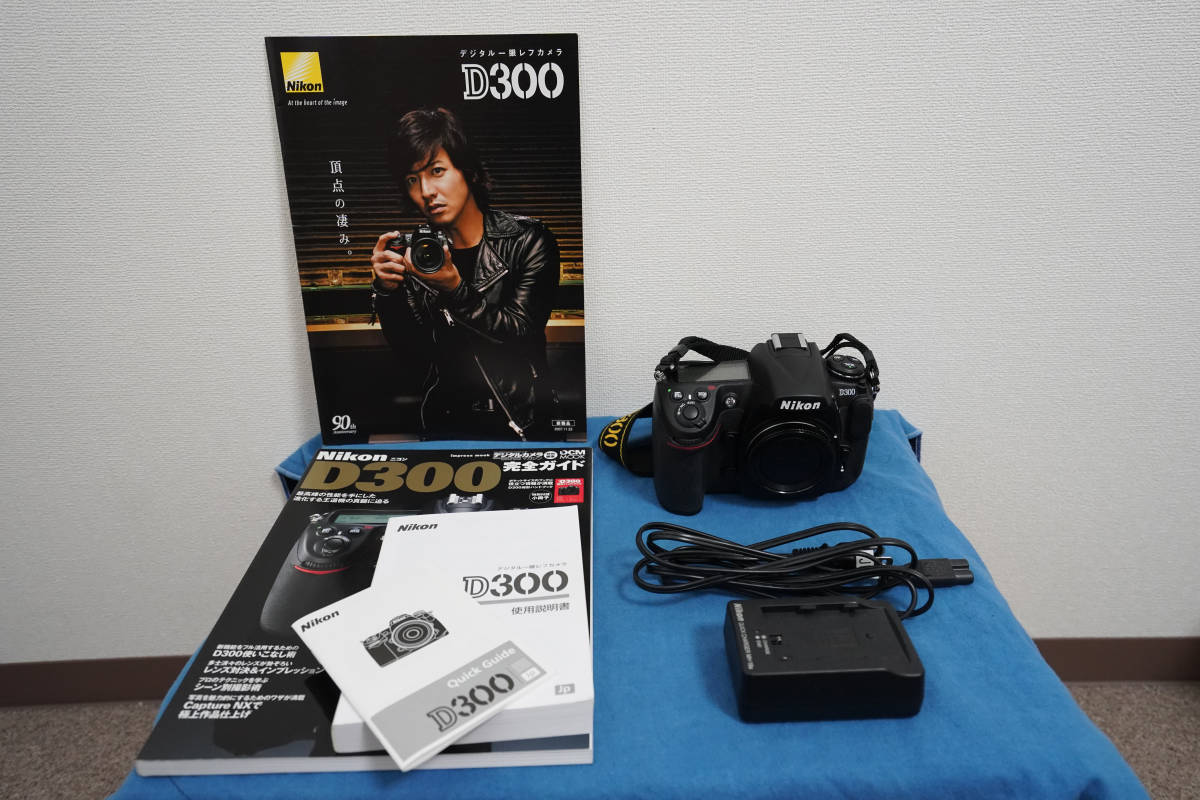 低価，限定SALE Nikon D300(ニコン)｜売買されたオークション情報、yahooの商品情報をアーカイブ公開 - オークファン ニコン