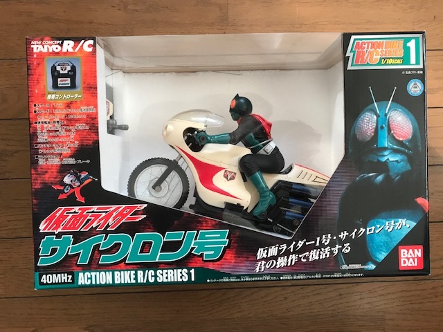 【希少・絶版】仮面ライダー1号 サイクロン号 1/10 ラジコン バンダイ サイクロン号 仮面ライダー - Yahoo!オークション ラジコン R⁄C
