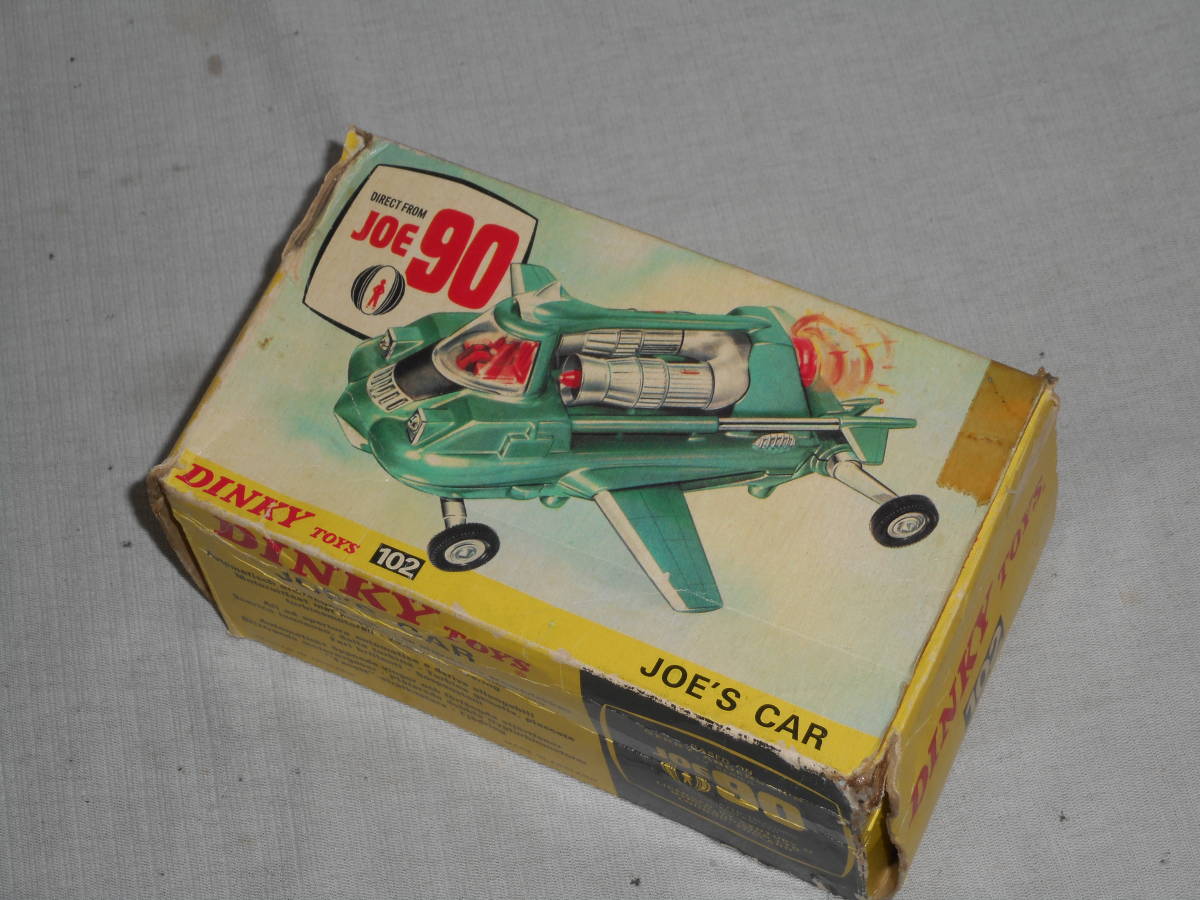 安い，最新作 古いミニカー1 ジョー JOE 90 DINKY ディンキー(ディンキー)｜売買されたオークション情報、yahooの商品情報をアーカイブ公開 - オークファン ディンキー