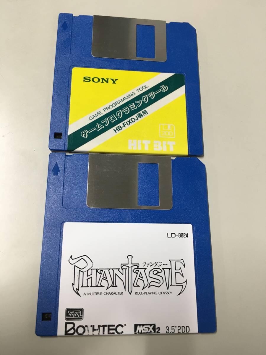 □3.5インチ 2DD ファンタジー ジェルノアの章 MSX2専用版 PHANTASIE