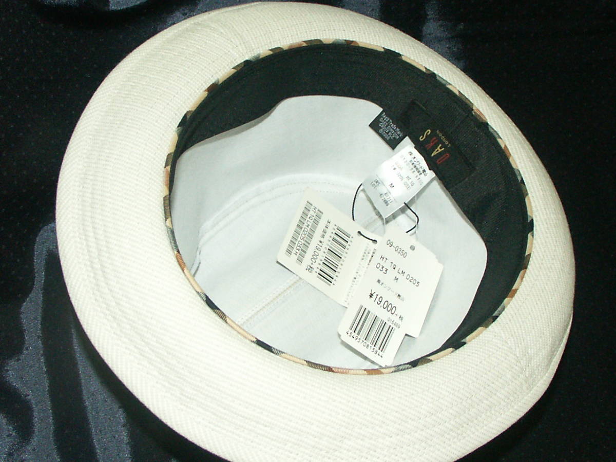 HT1QLM0205☆新品 英国王室御用達ブランド　 DAKS ダックス【М】サイズ調節可　日本製　麻混 ハット ソフト帽 DAKS ダックス 超美品英国王室御用達ブランドDAKS日本製ハウスチェックパイピングハンチング 紳士服に革命起こし130周年｜THE 英王室愛用のダックス 清涼