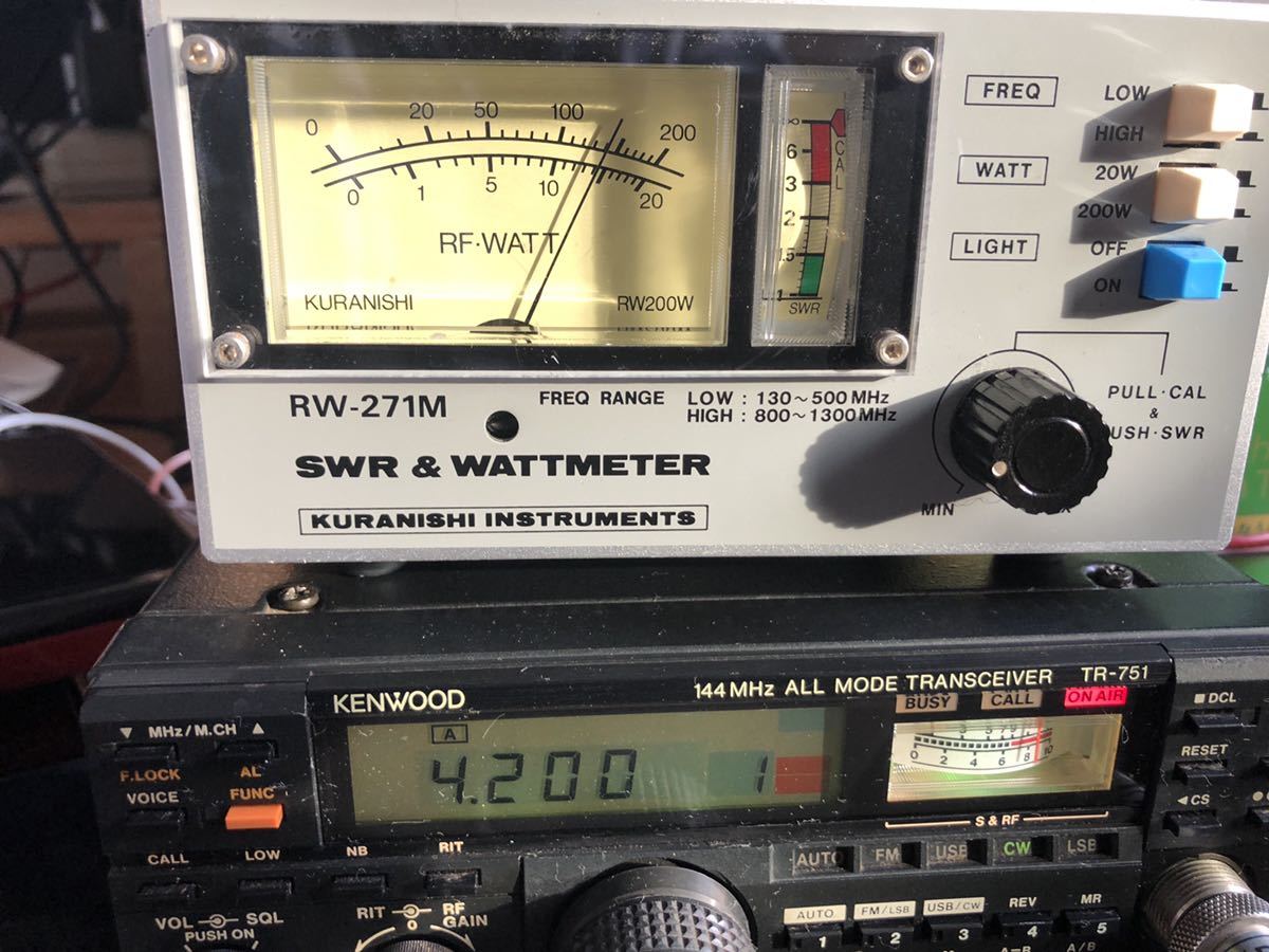 KENWOOD TR-751 KENWOOD TR-751 【公式通販】