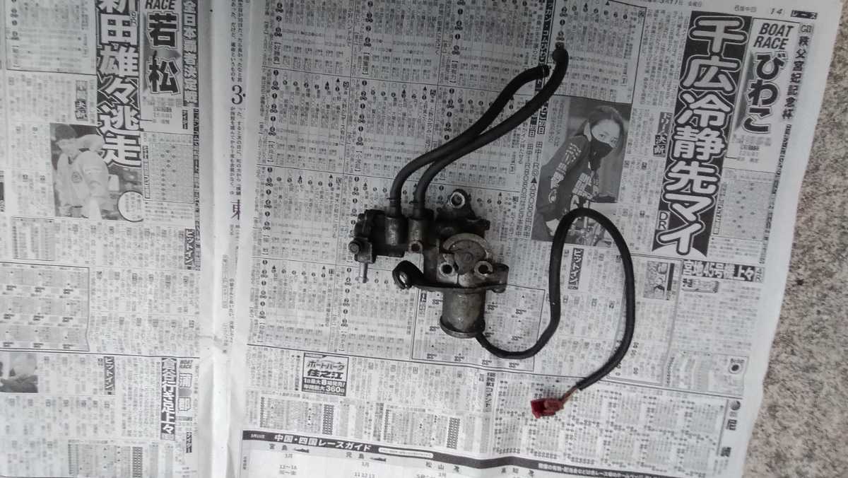 NSR250R MC21 MC28 T2Racing 走行距離16㎞ 三重県桑名市にあるNSR250専門