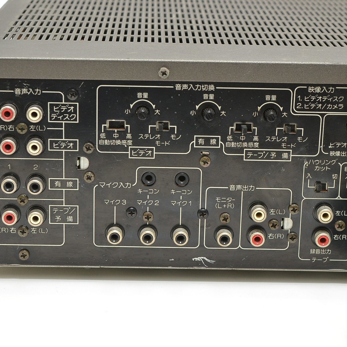 ▽433548 Pioneer パイオニア ミキシングアンプ SA-V21Ⅱ カラオケ