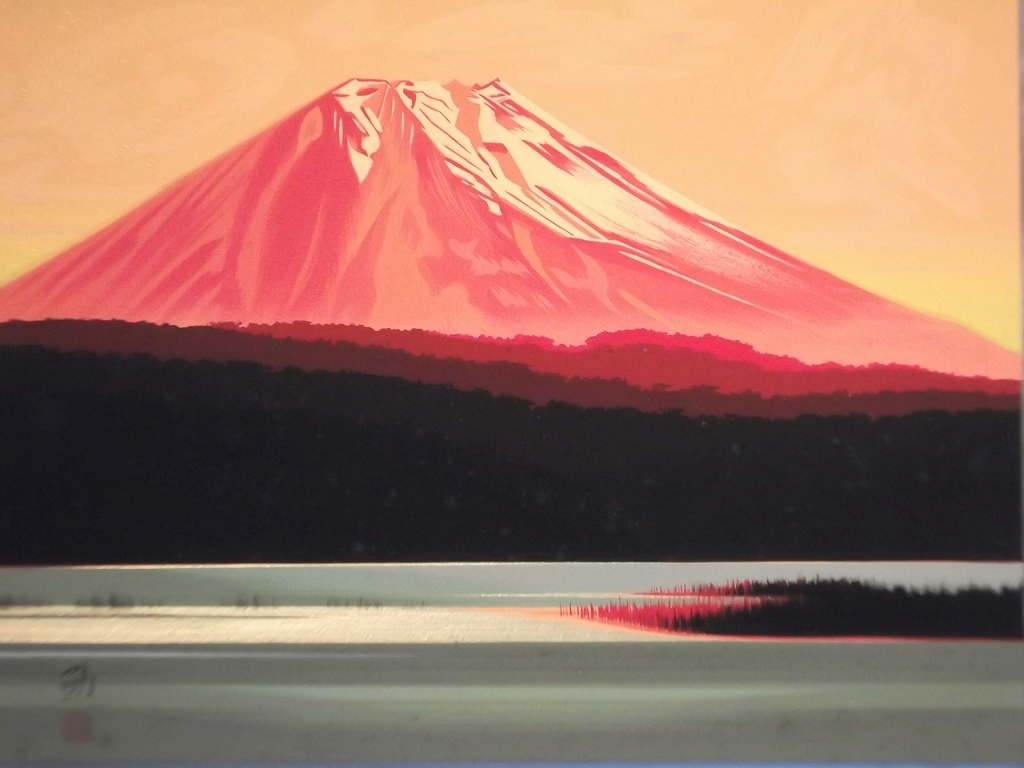 真作】☆絵画☆谷崎勉 日本画6号 富士☆F16 美術品 ホビー、カルチャー