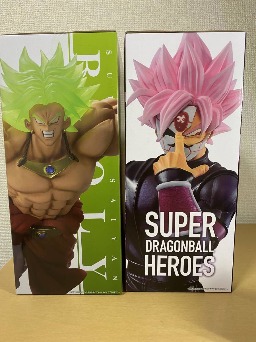 未開封品 ドラゴンボール超 1番くじ 超サイヤ人ブロリー 紅き仮面の