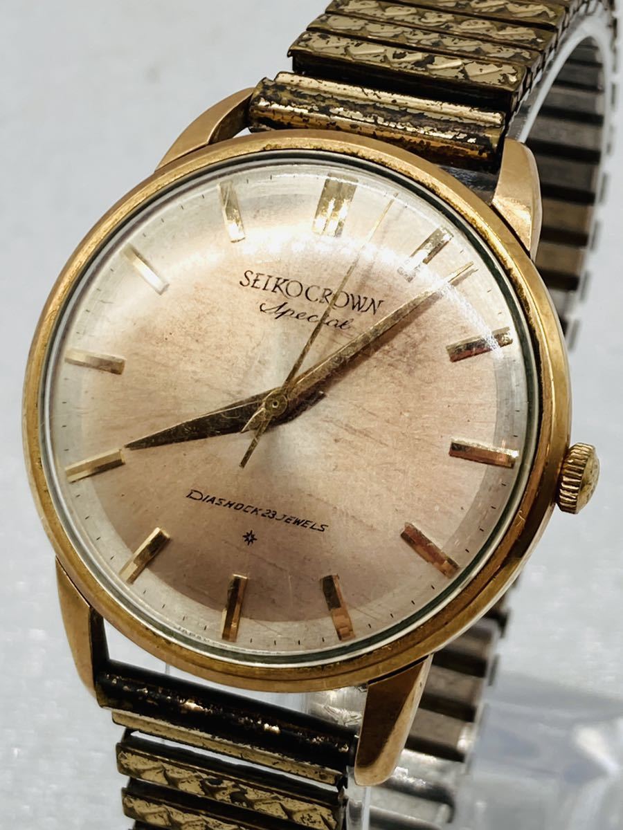 e105 必見 SEIKO CROWN Special セイコー クラウン スペシャル 手巻き 