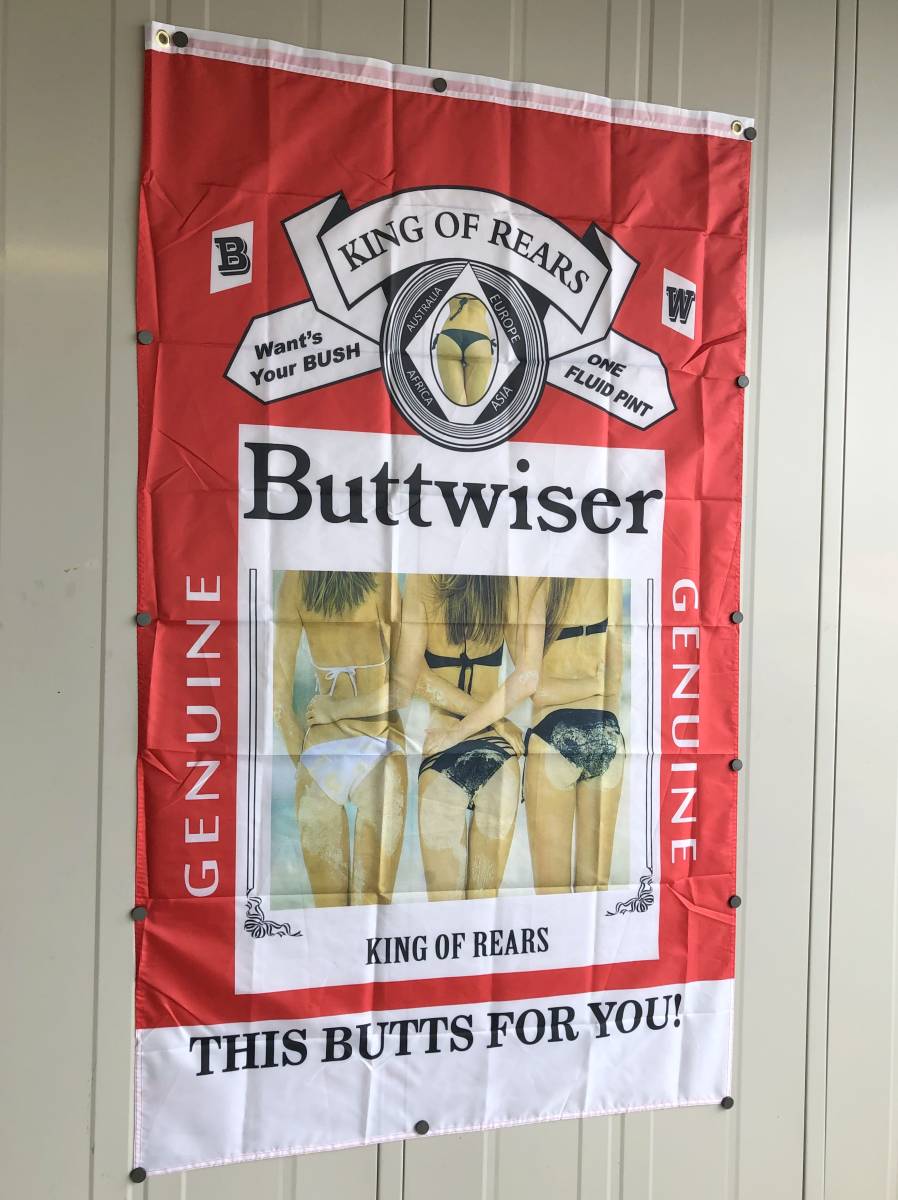 バドワイザーのタペストリー バドワイザーのタペストリー