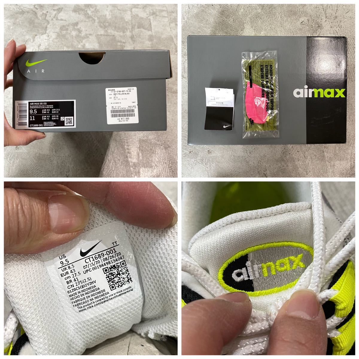 2020 美品 NIKE AIR MAX 95 OG Neon Yellow CT1689-001 復刻 ナイキ 