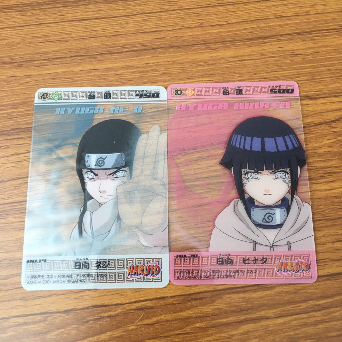 井25 カード トレカ まとめ NARUTO ナルト 日向 ネジ ヒナタ 山中 いの