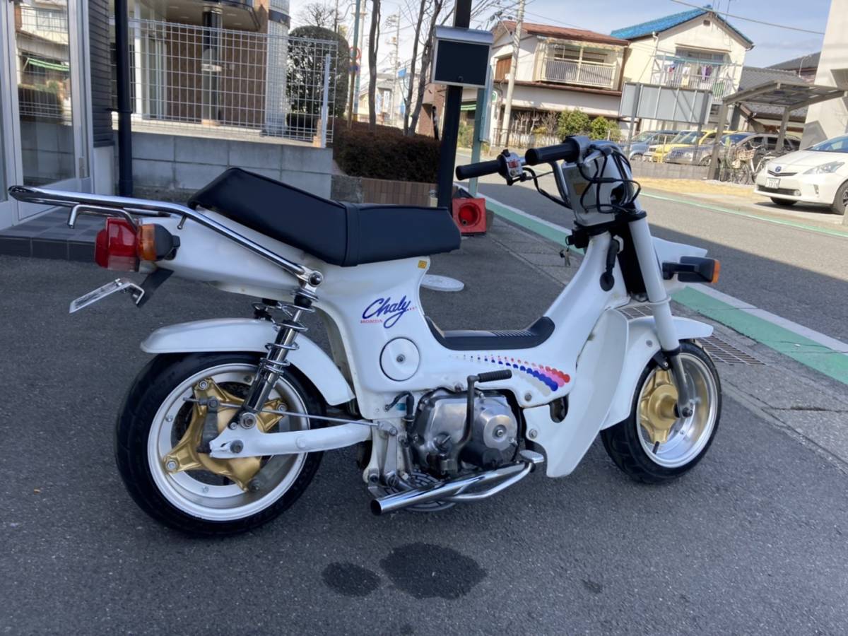 群馬県高崎市発！！ ホンダシャリー角目 ロングノーズ(^_-)-☆(50cc