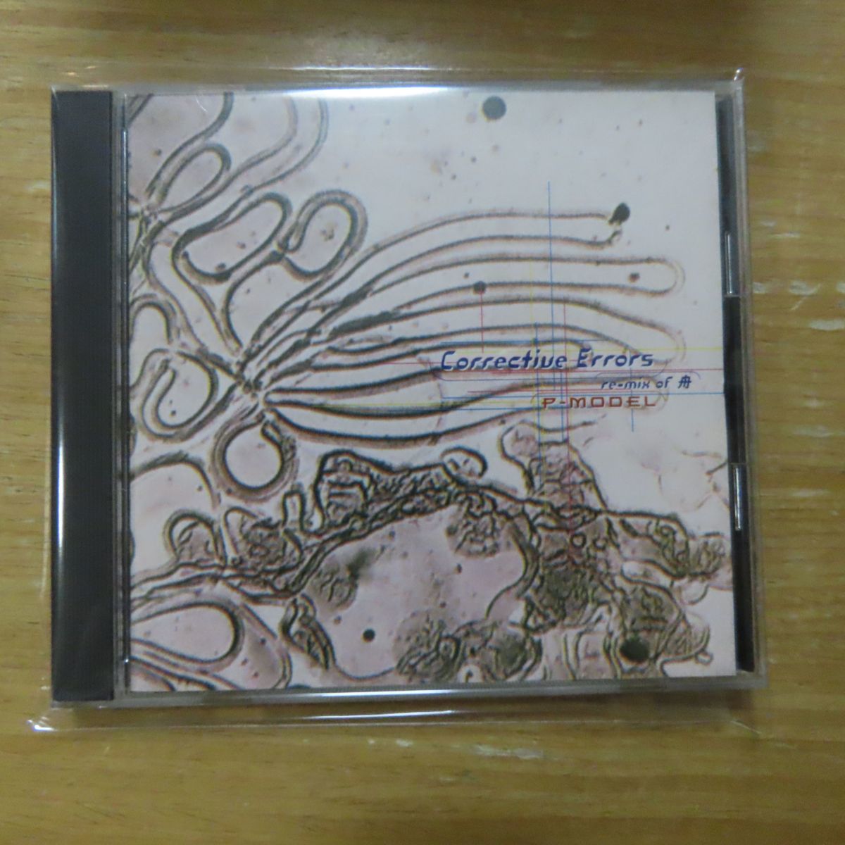 41012993;【CD/平沢進/DIW】P-MODEL / CORRECTIVE ERRORS REMIX OF 舟
