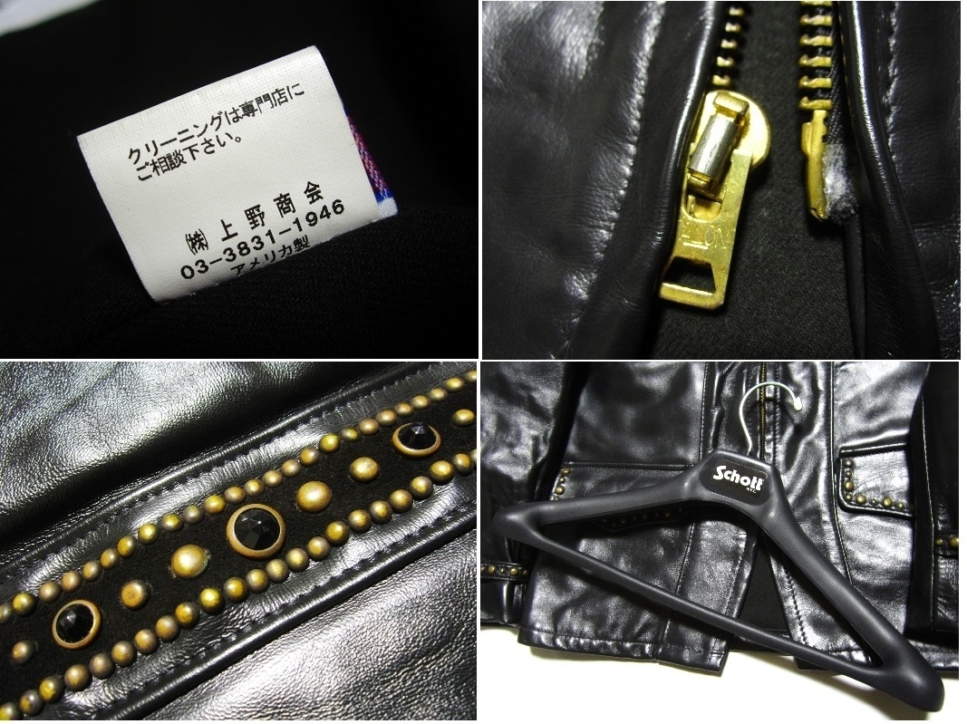 超美品 Schott N.Y.C. 699H ショット ホースハイド レザー ジャケット 
