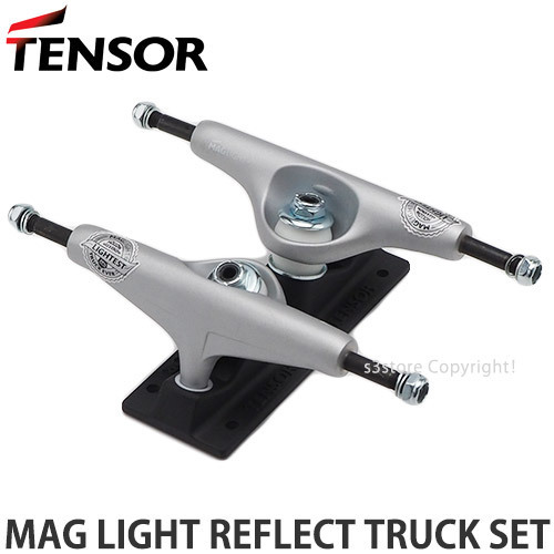 1円～ TENSOR MAG LIGHT REFLECT TRUCK SET SIL/BLK 5.25 (7.875-8